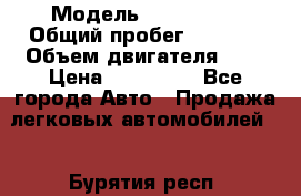  › Модель ­ CHANGAN  › Общий пробег ­ 5 000 › Объем двигателя ­ 2 › Цена ­ 615 000 - Все города Авто » Продажа легковых автомобилей   . Бурятия респ.